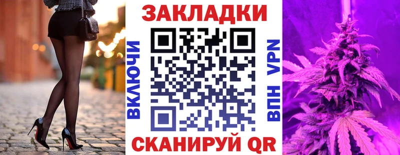 Где можно купить наркотики Пучеж КОКАИН АМФЕТАМИН Гашиш Alpha-PVP Марихуана Меф мяу мяу