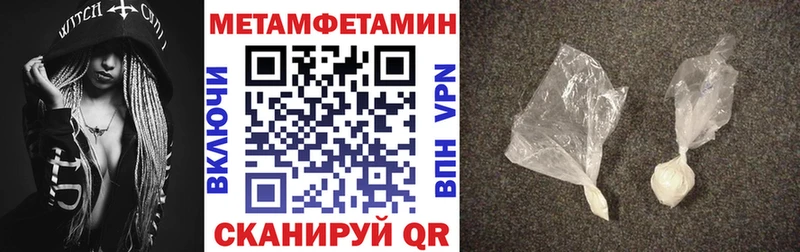купить наркотики сайты  Пучеж  Amphetamine 98% 