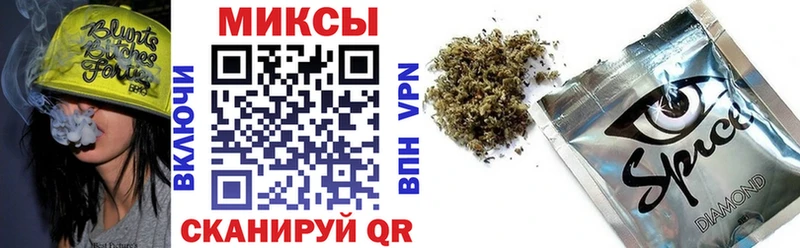 Бутират вода  купить   Пучеж 