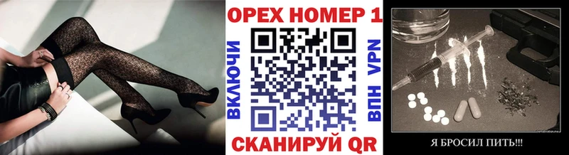 Кокаин Fish Scale  закладка  Пучеж 