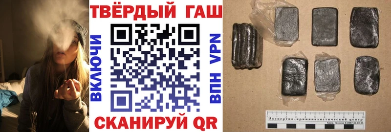Гашиш Cannabis  MEGA ТОР  Пучеж 