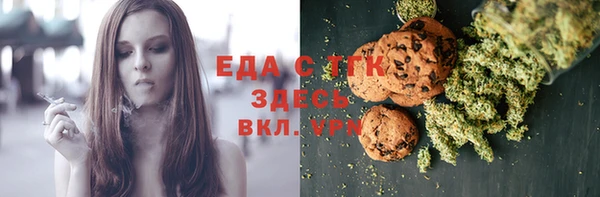 дурь Аркадак