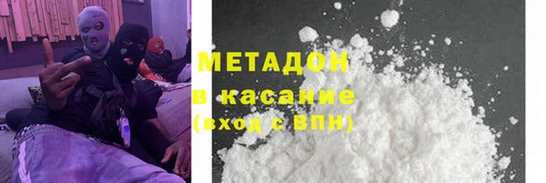 дурь Аркадак