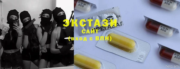 дурь Аркадак
