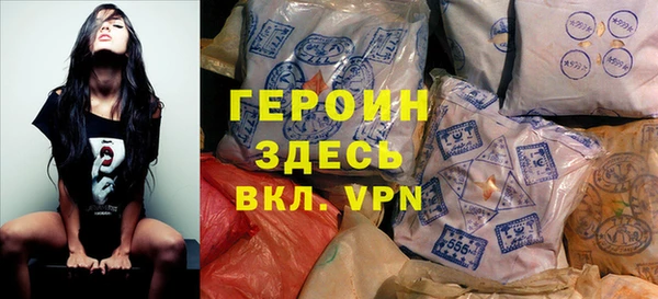 экстази Арсеньев