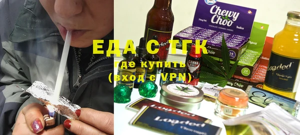 дурь Аркадак
