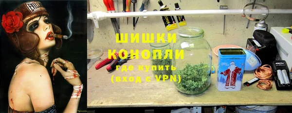 дурь Аркадак