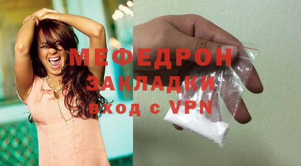 дурь Аркадак