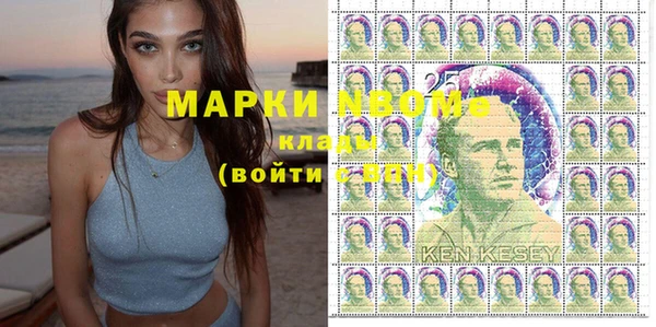 дурь Аркадак