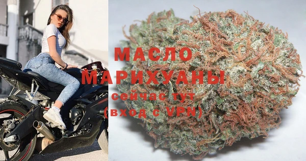 дурь Аркадак