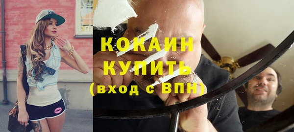дурь Аркадак