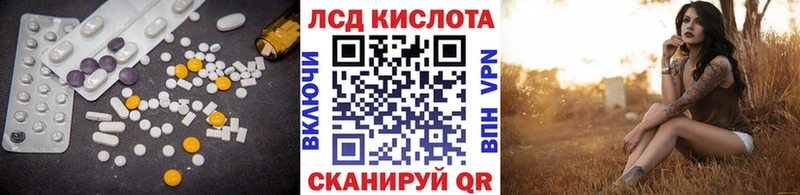 Лсд 25 экстази ecstasy  где можно купить наркотик  Пучеж 