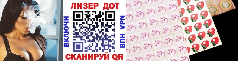 площадка Telegram  Пучеж  Марки N-bome 1,8мг  наркота 