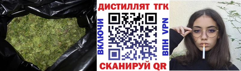 ТГК вейп  Пучеж 