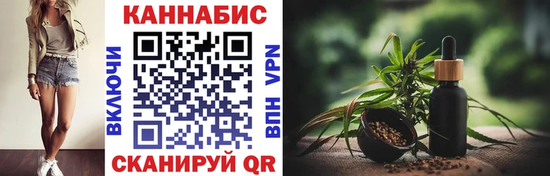 Конопля VHQ  где можно купить наркотик  Пучеж 